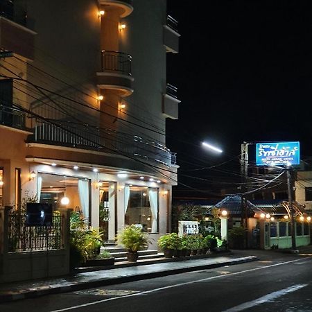 Ritzy House Hotel Chumphon Zewnętrze zdjęcie